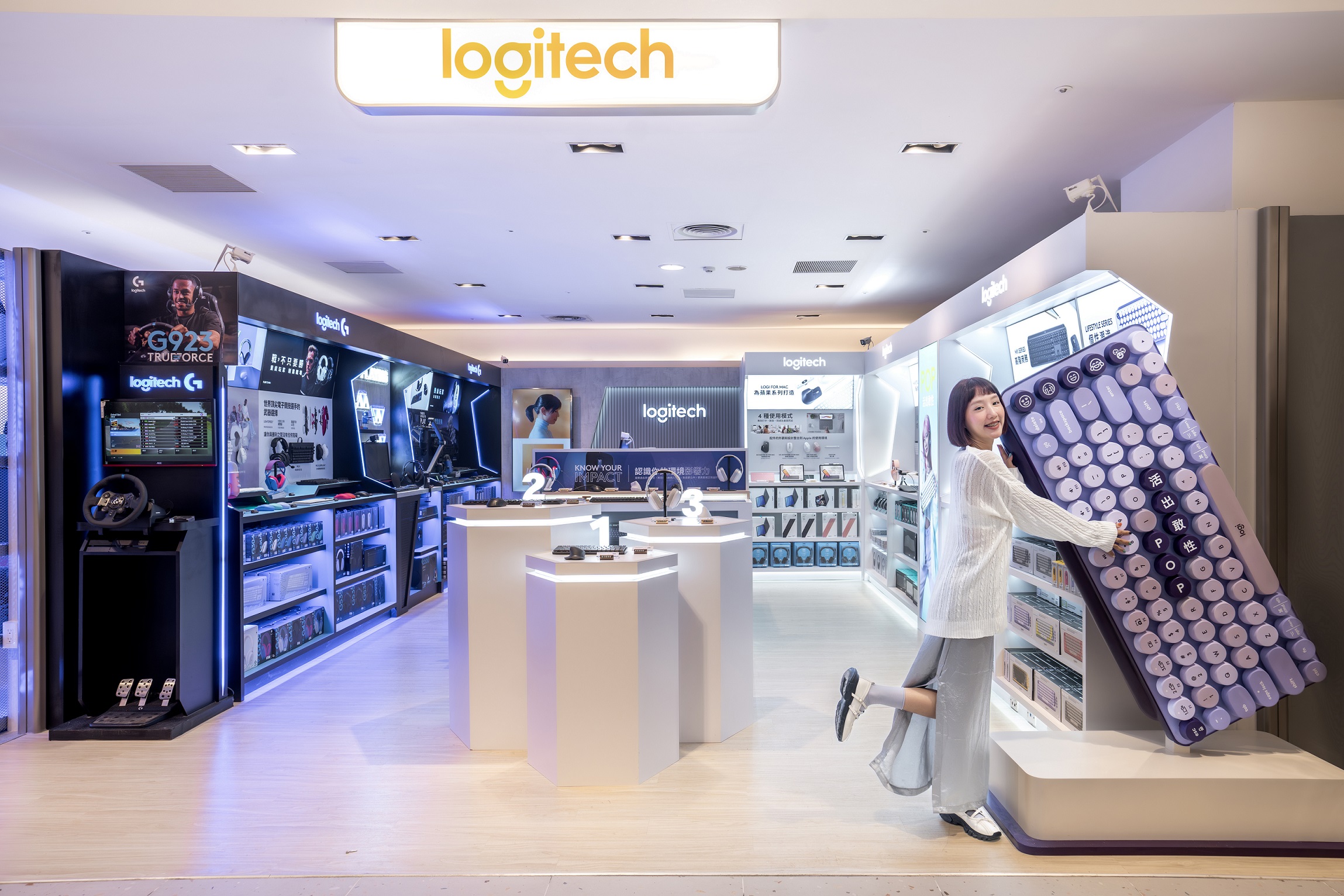 Logitech進軍全台百貨霸主！Logi Store 台中新光三越品牌店6月29日盛大